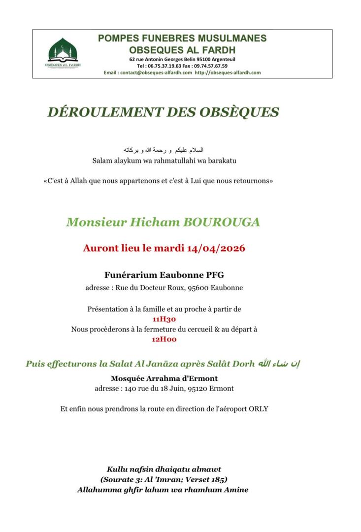 Salât Janaza mardi 14 avril