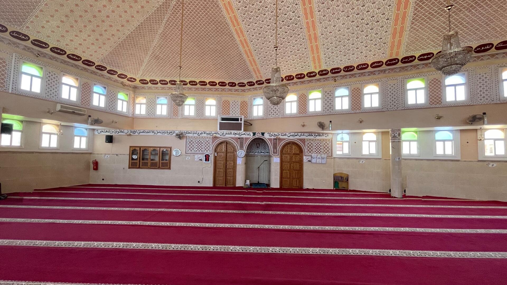 مسجد الرحمة