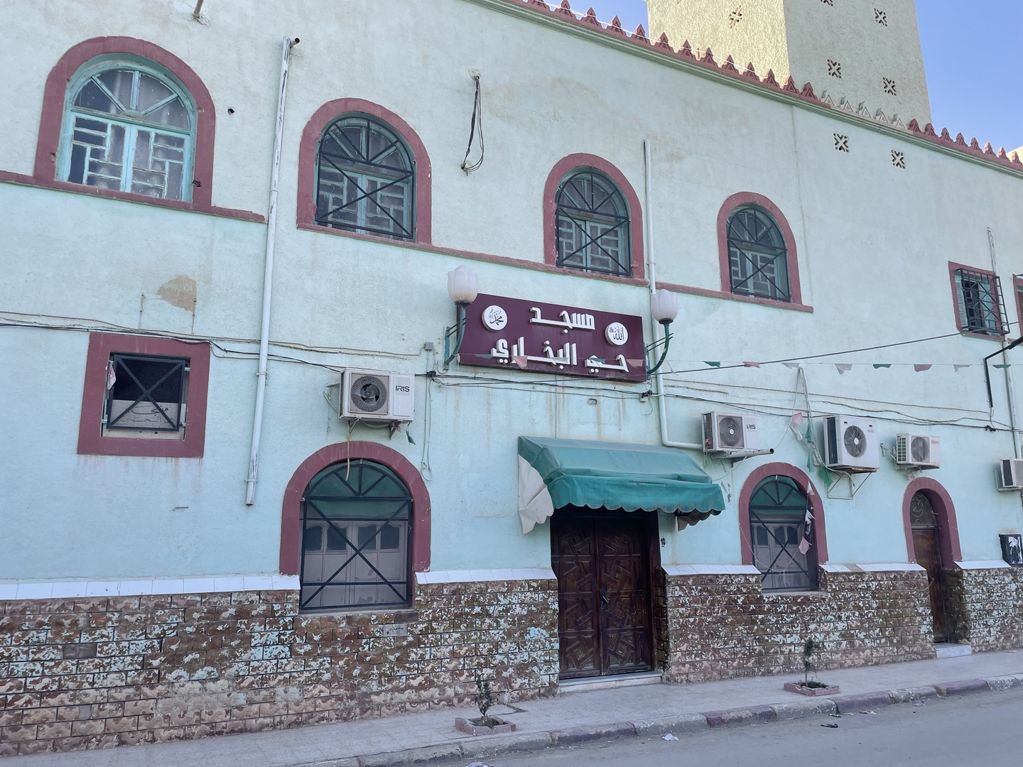 مسجد البخاري