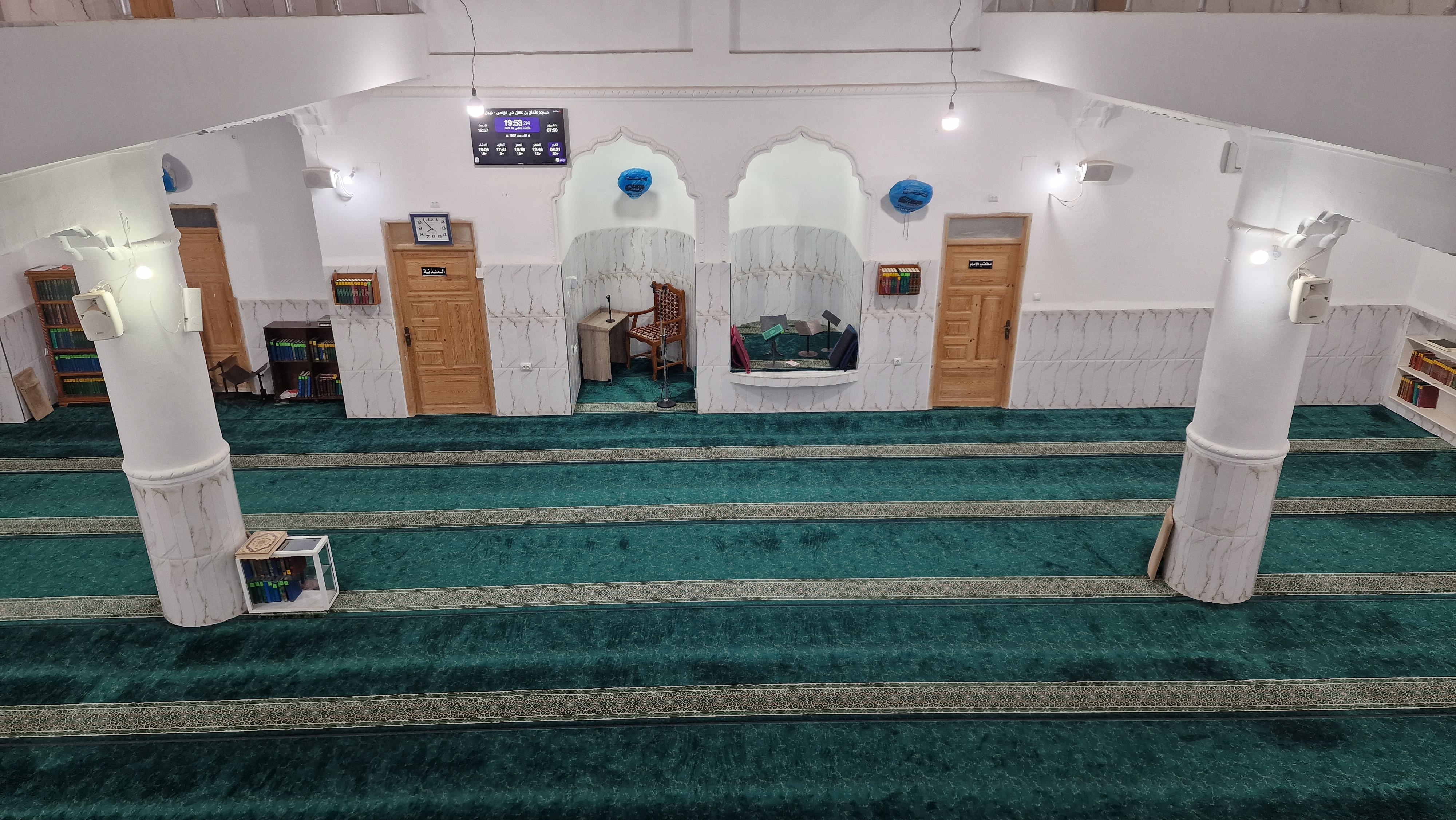 مسجد أبي بكر الصديق حراثن