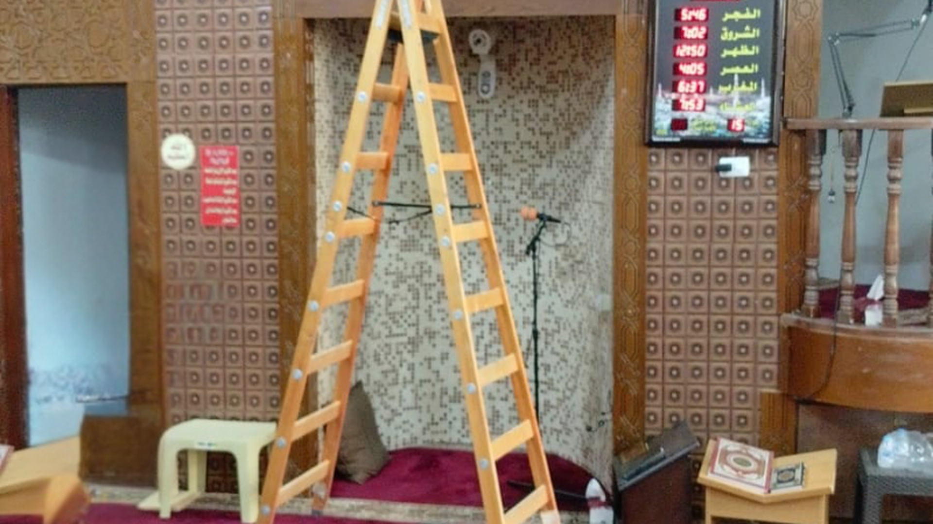 مسجد الحاج خلف الحنيطي