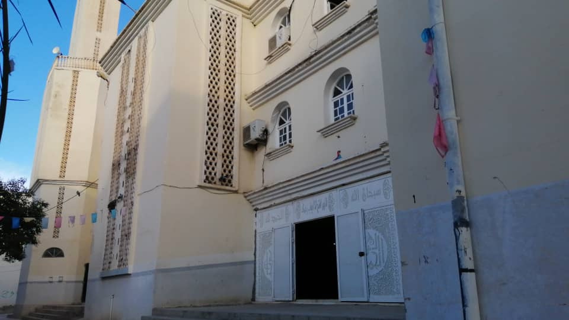 مسجد الكوثر