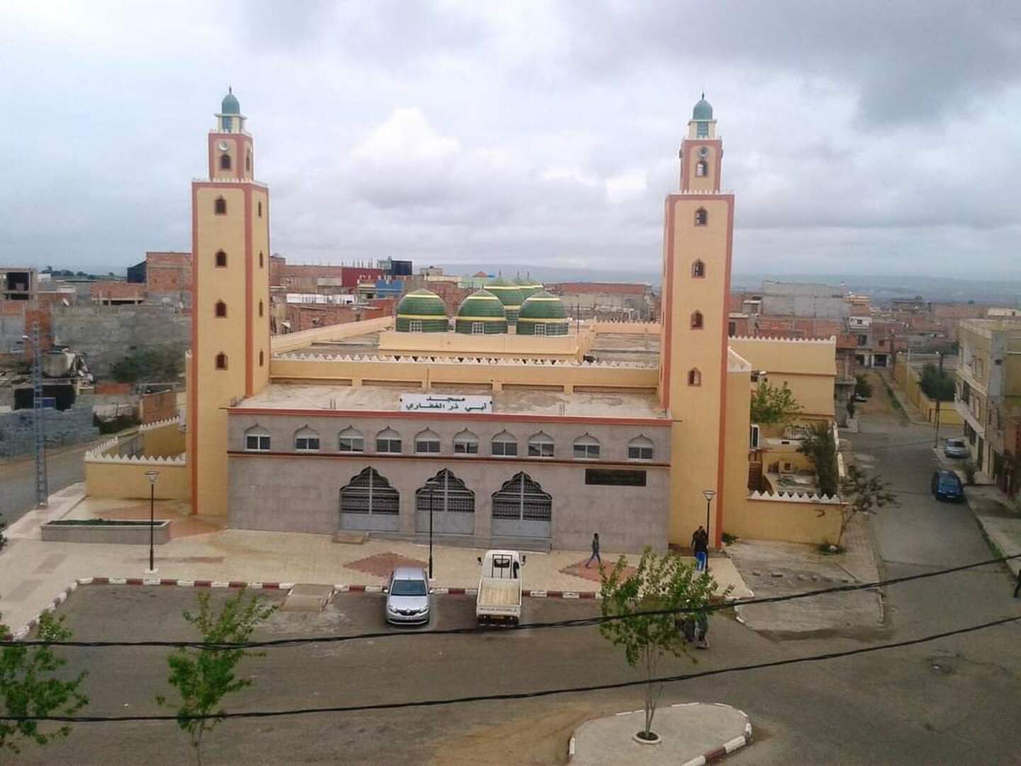 مسجد أبي ذر الغفاري عين البيضاء