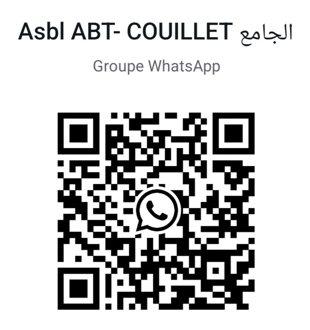 Pour rejoindre le groupe whatsapp de l’A