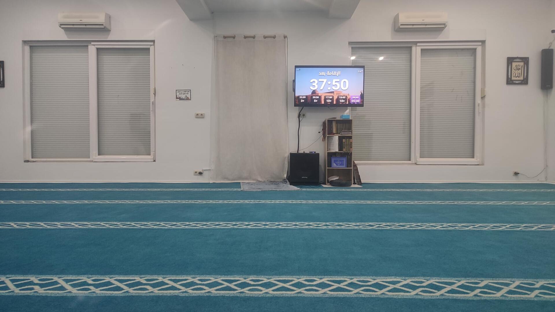 Mosquée de Couillet - Belgique