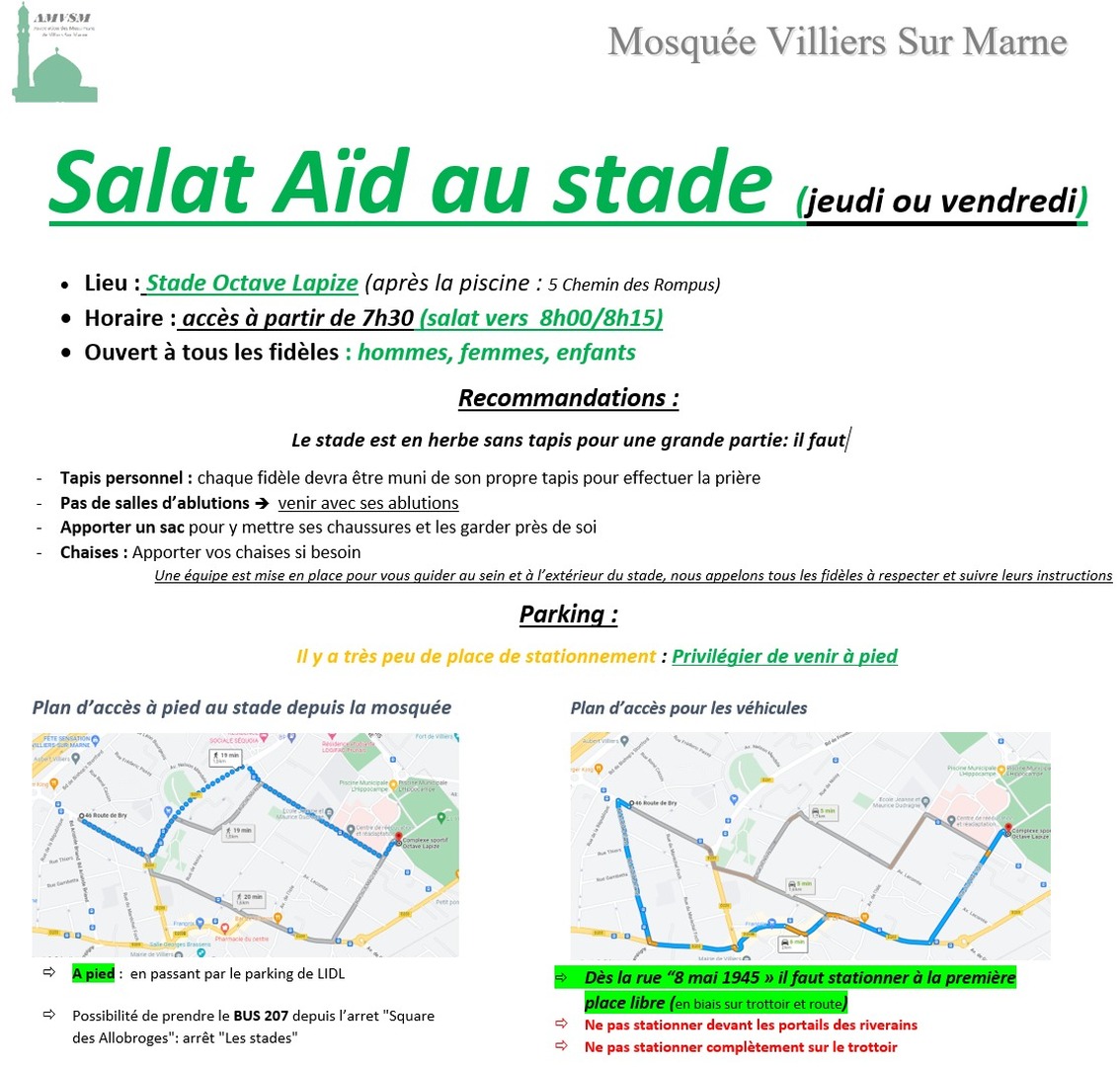 Salât aïd : au stade