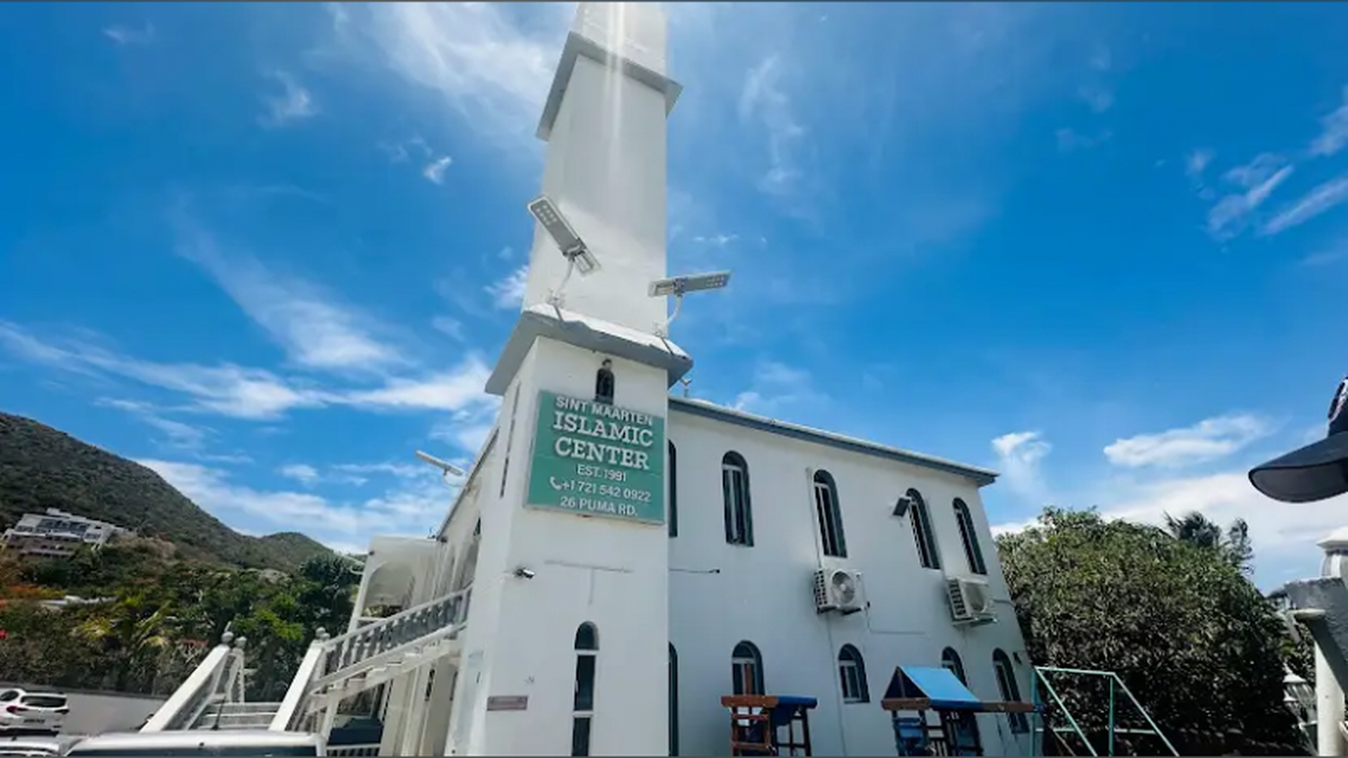 Sint Maarten Islamic Center Islamitisch