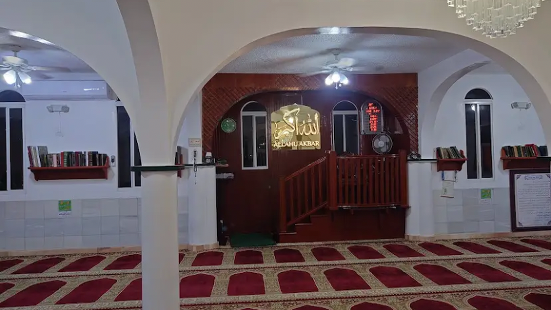Sint Maarten Islamic Center Islamitisch