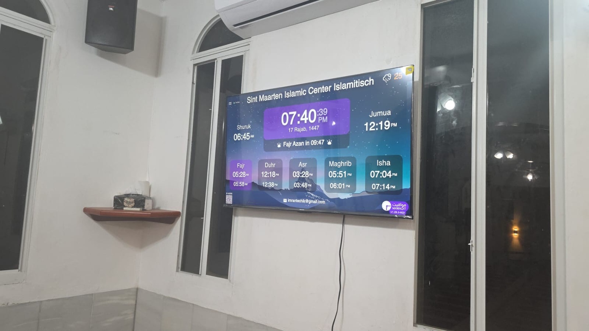 Sint Maarten Islamic Center Islamitisch