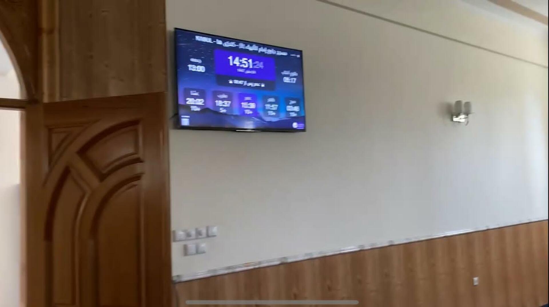 مسجد الحاجة مريم احمد سالم عبدالله