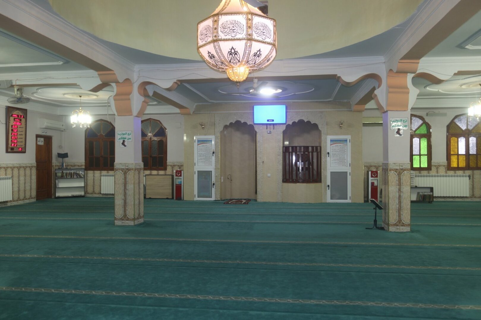 مسجد حمزة بن عبد المطلب