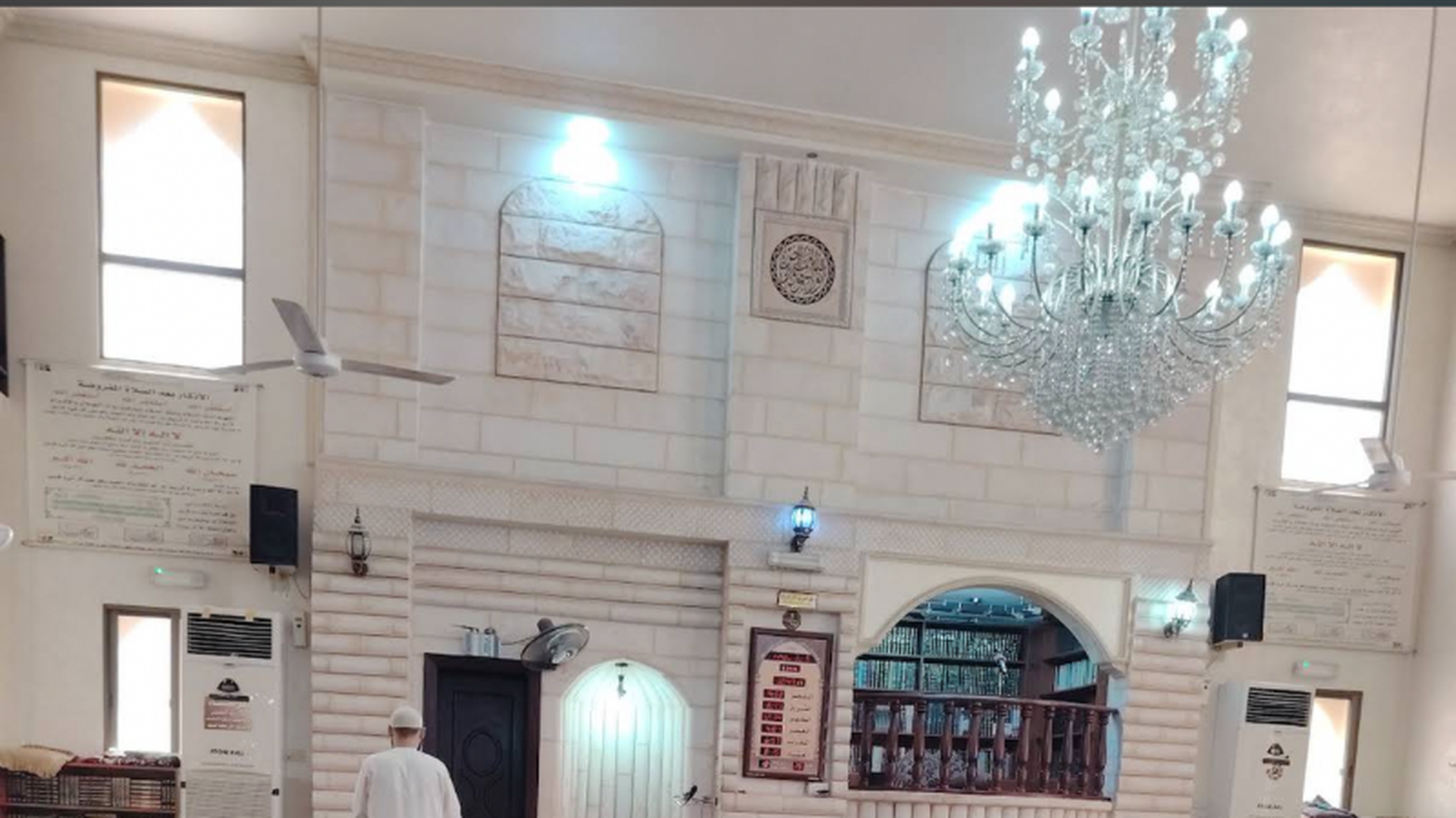 مسجد الأوابين