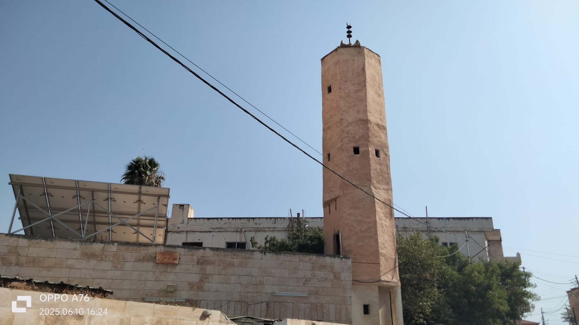 مسجد عبدالله بن عمر