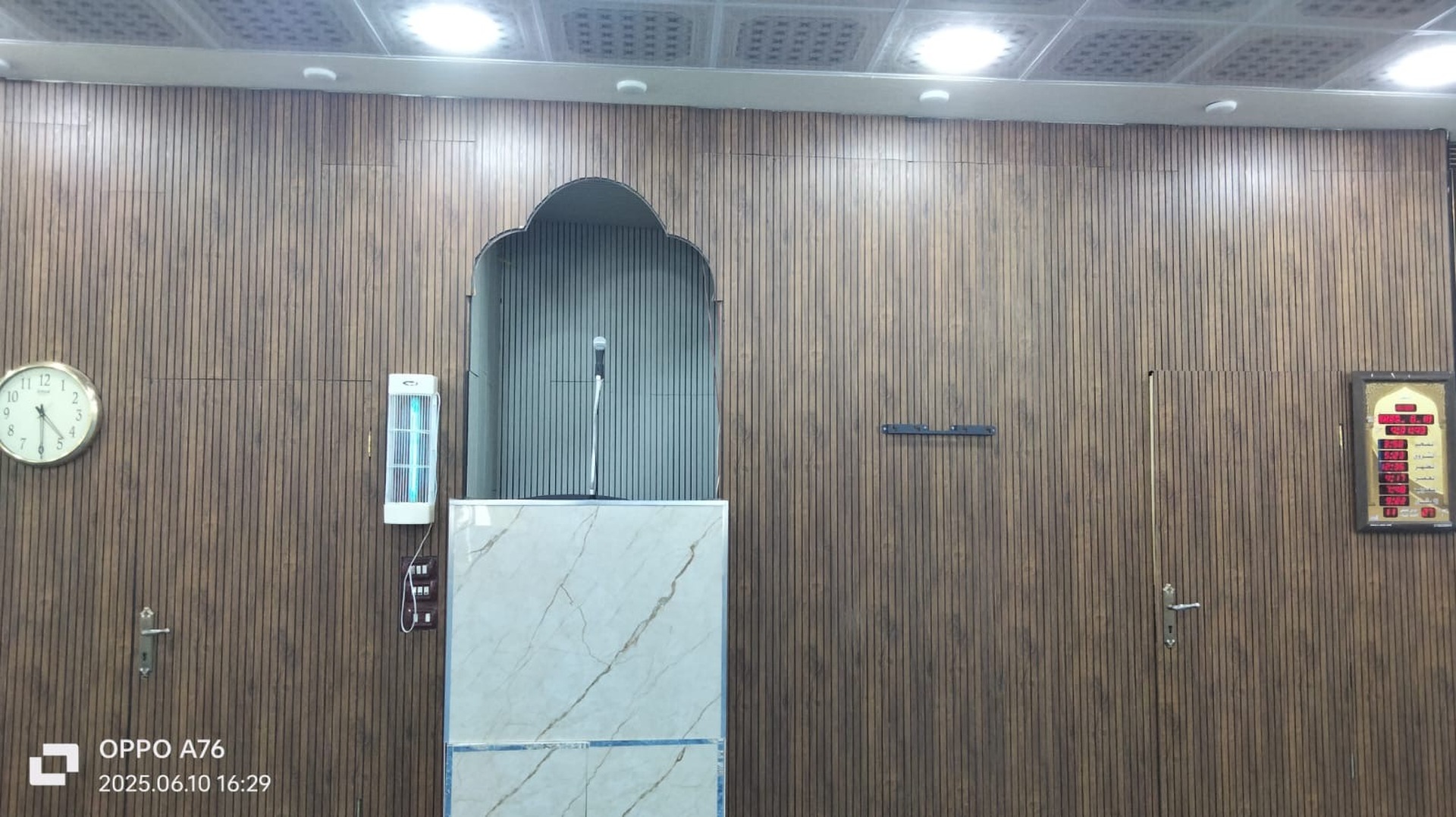 مسجد عبدالله بن عمر