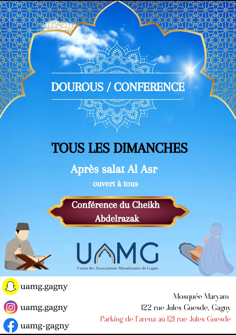 DOUROUS DIMANCHE