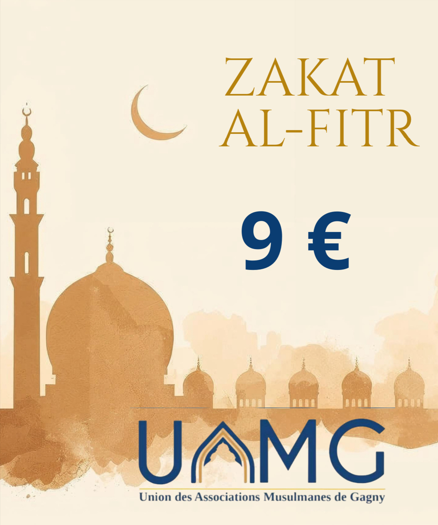 Zakat Al Fitr