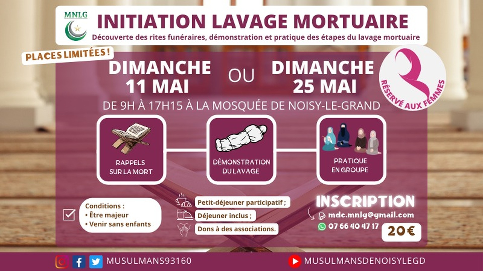 Lavage mortuaire
