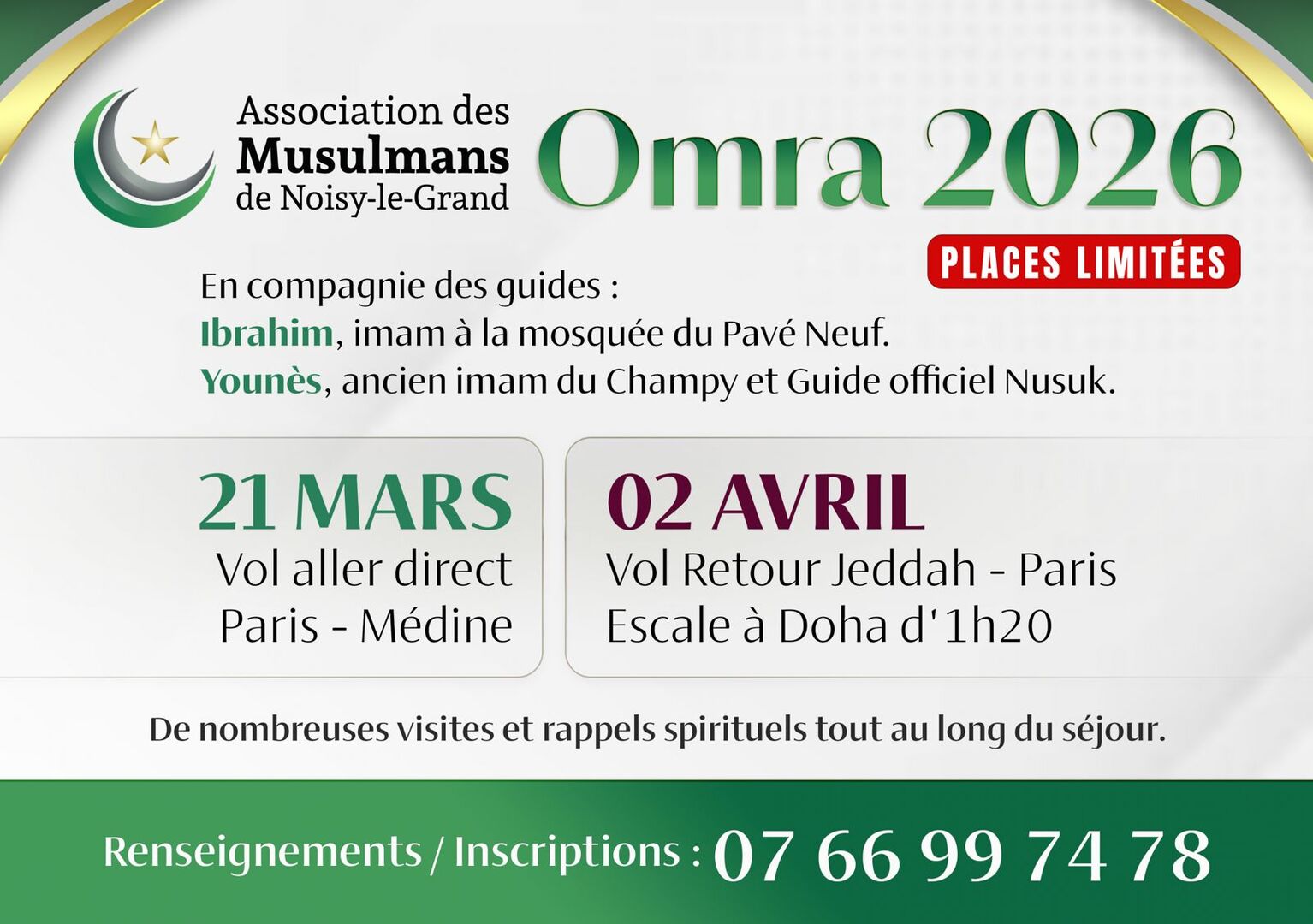 Omra 2026