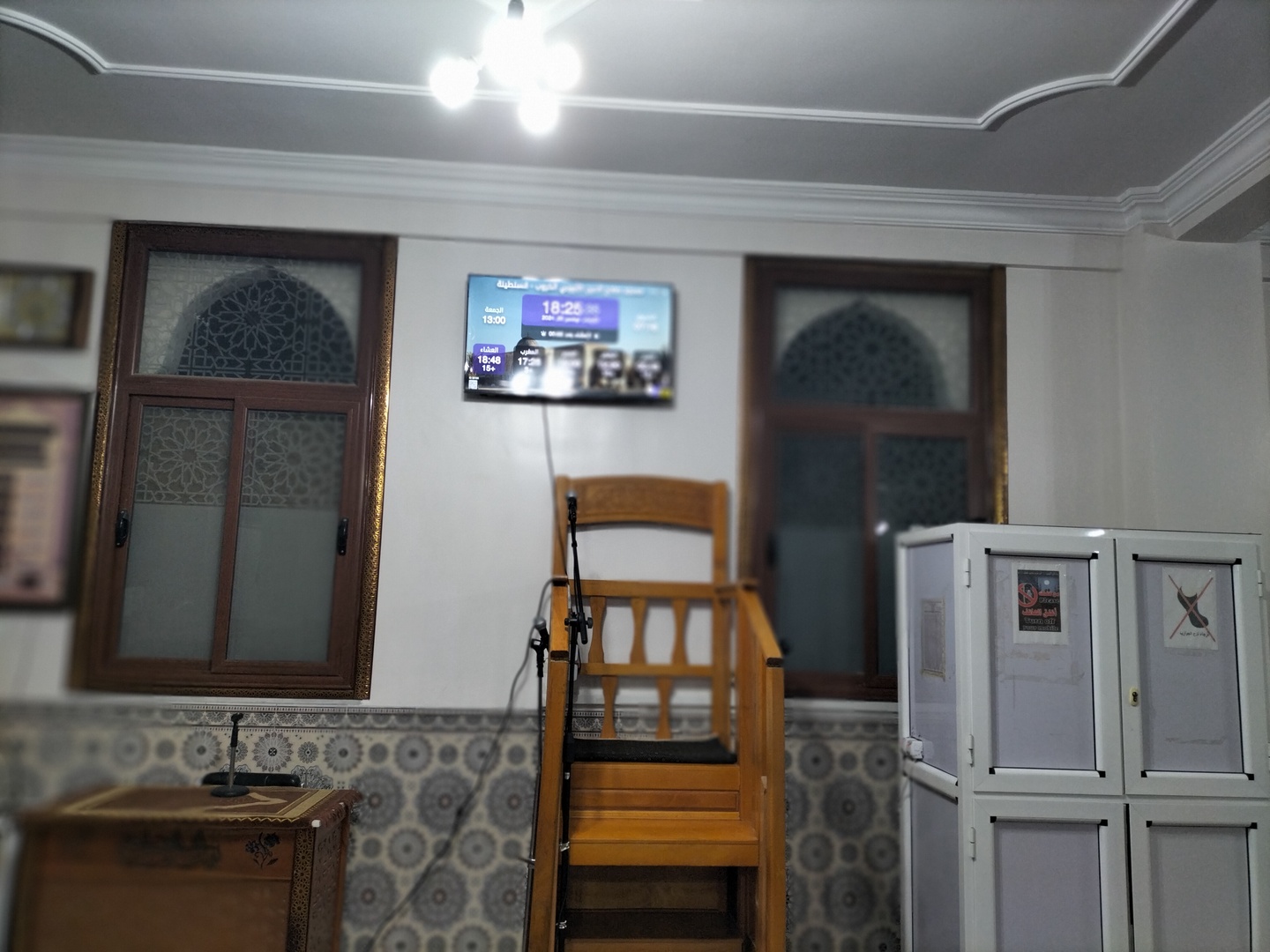 مسجد صلاح الدين الأيوبي الخروب