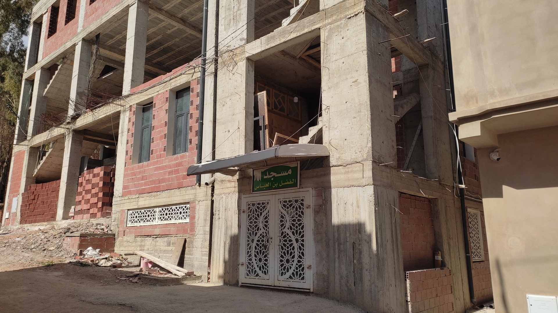 مسجد الفضل بن العباس