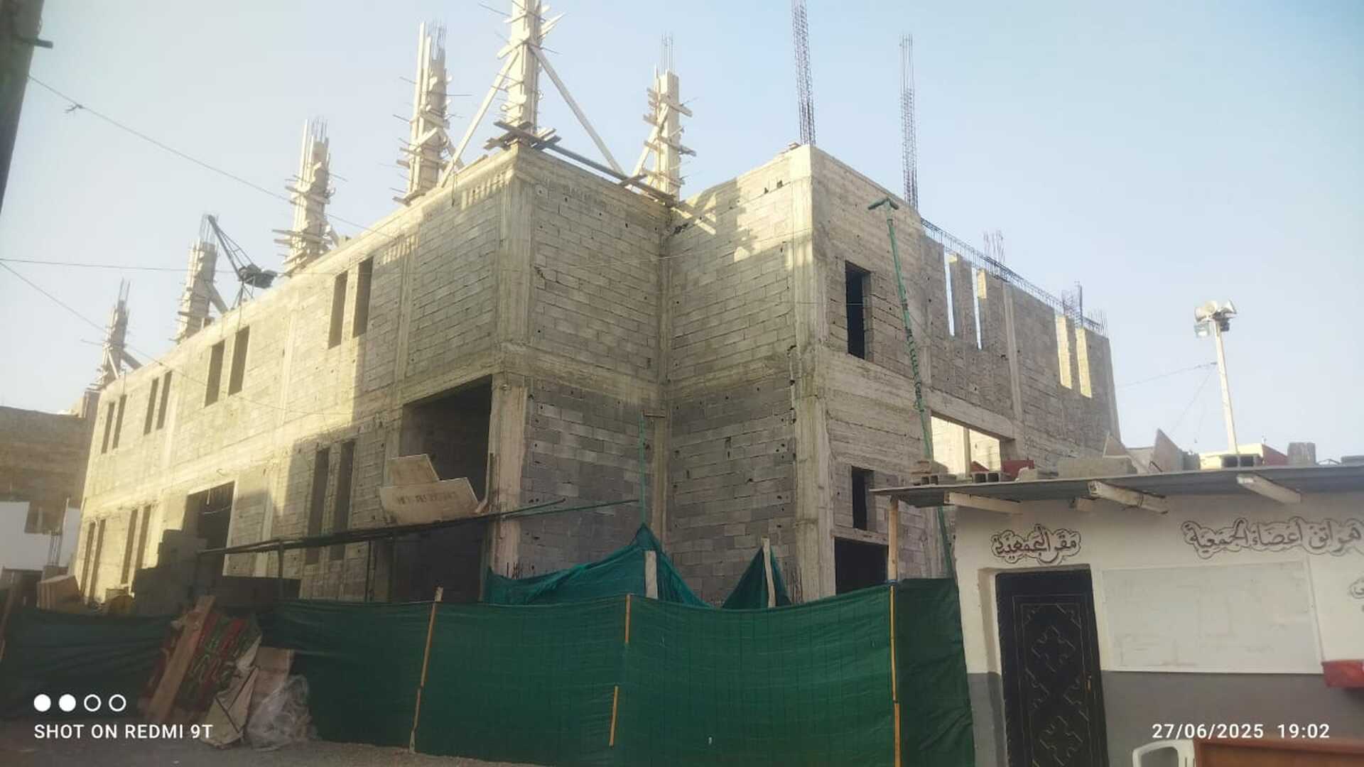 مسجد المسيرة الدراركة