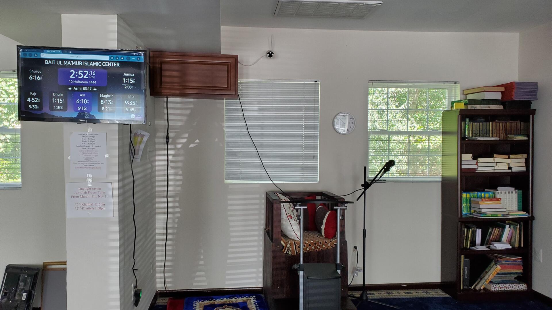 BAITUL MA’MUR ISLAMIC CENTER