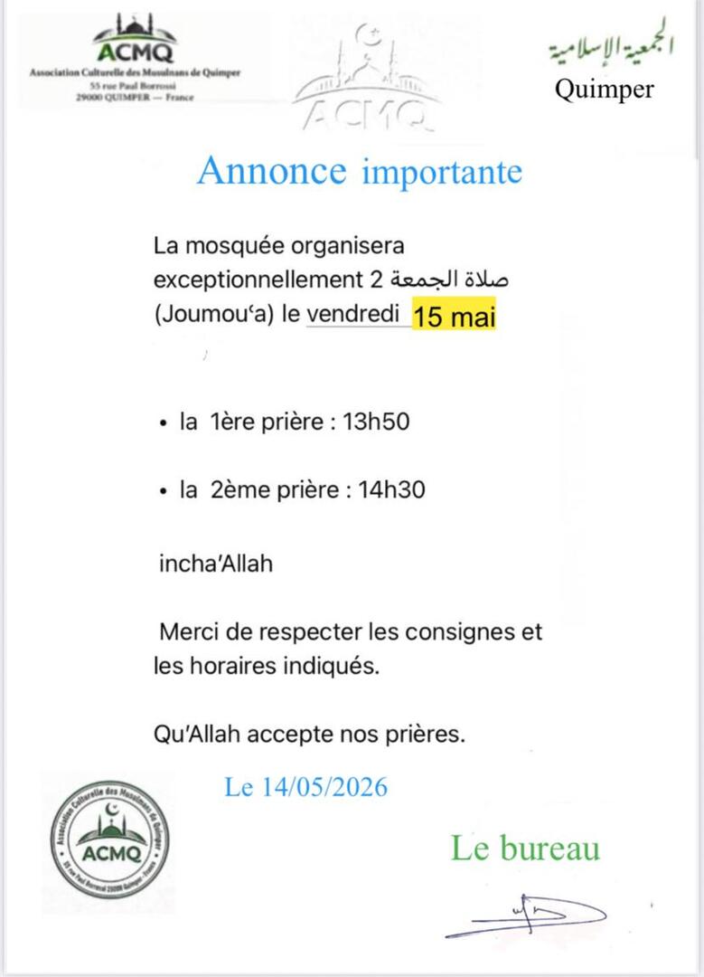 Prières du vendredi