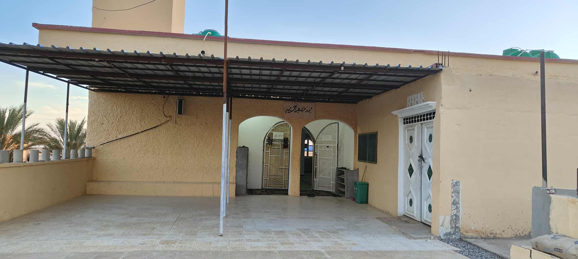 مسجد مصعب بن عمير