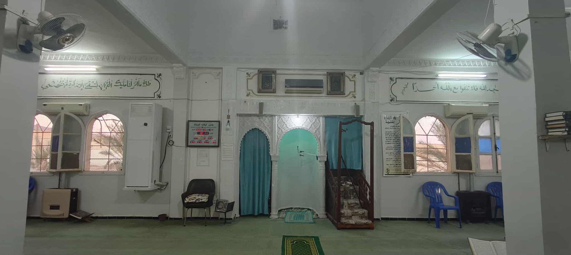 مسجد مصعب بن عمير