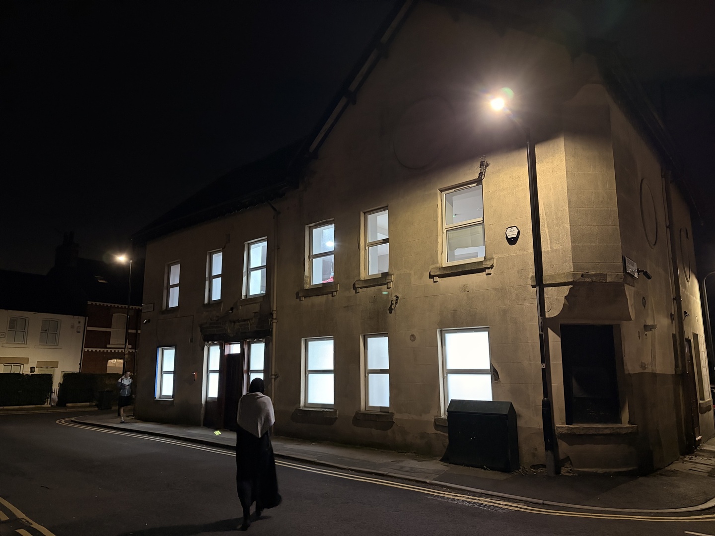 Harrogate Islamic Centre