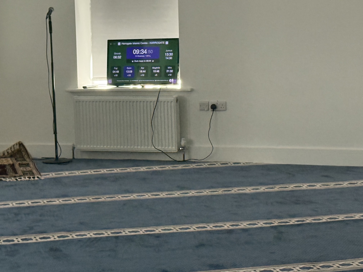 Harrogate Islamic Centre