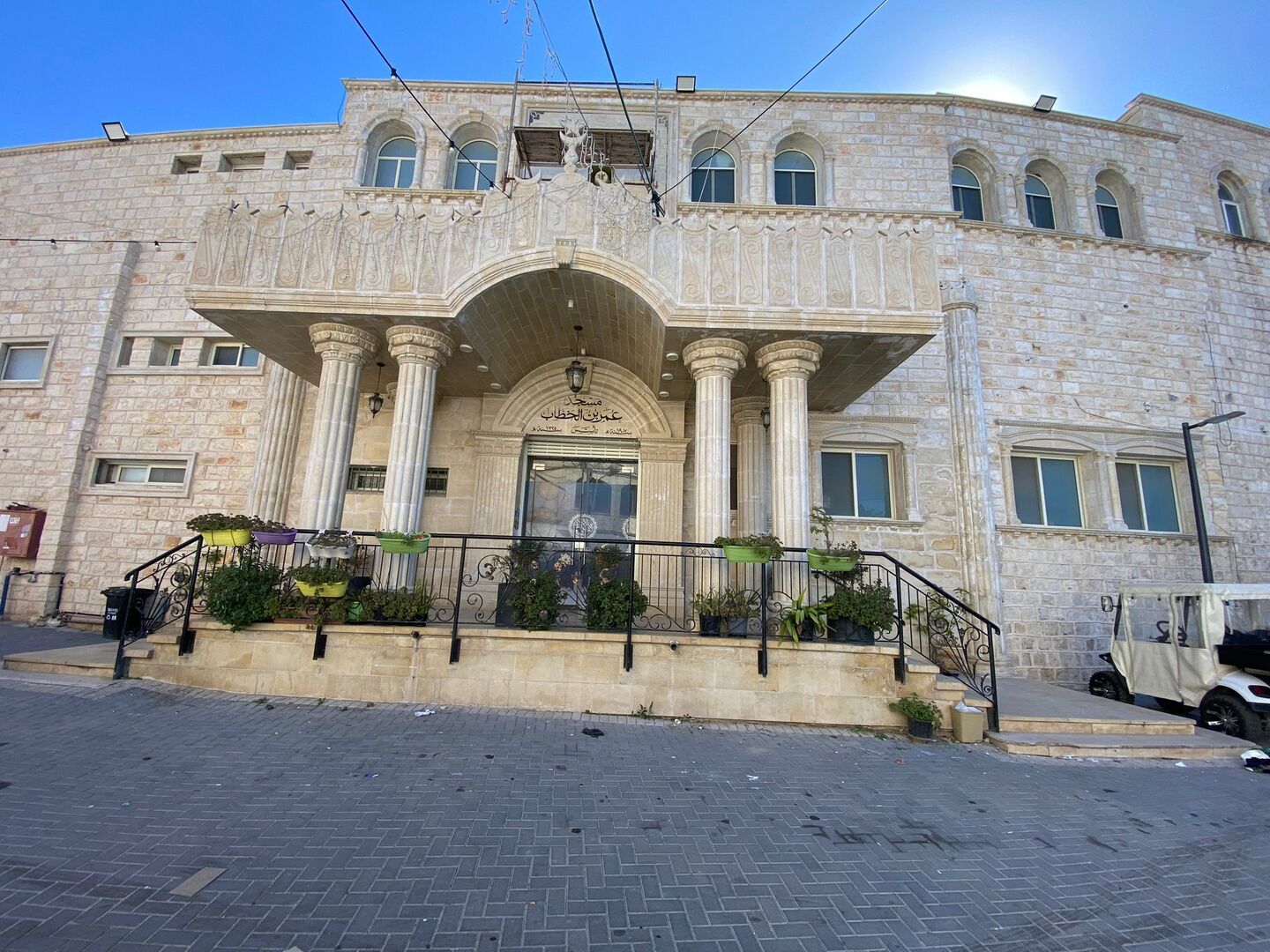 مسجد عمر بن الخطاب- الطيبة