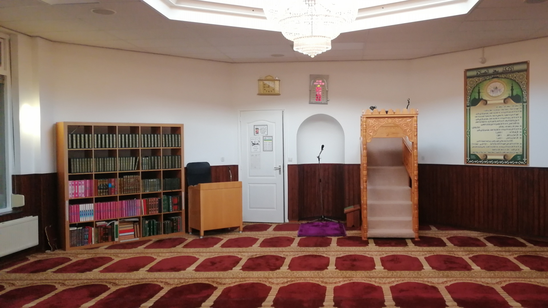 Moskee Ennasser مسجد النصر