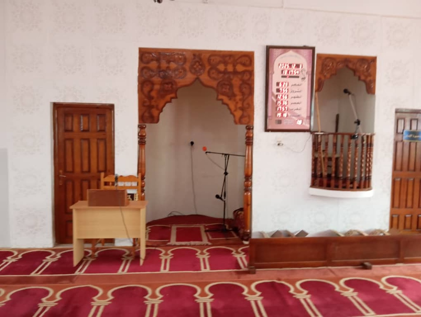 مسجد الإمام البوخاري