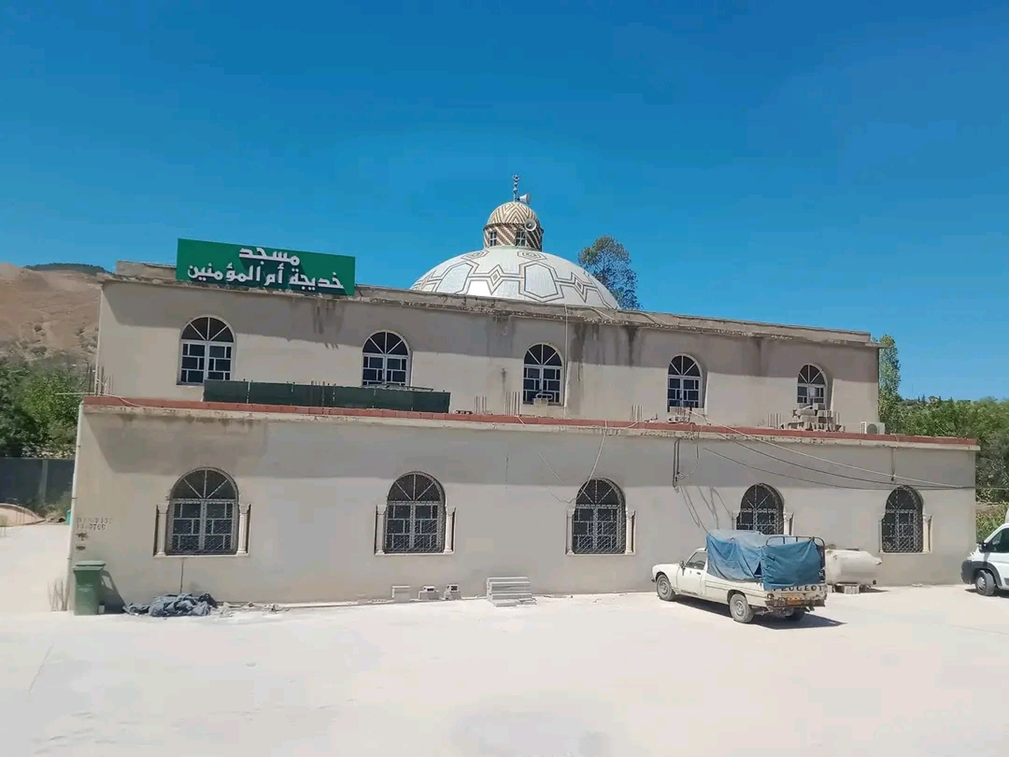 مسجد خديجة أم المؤمنين