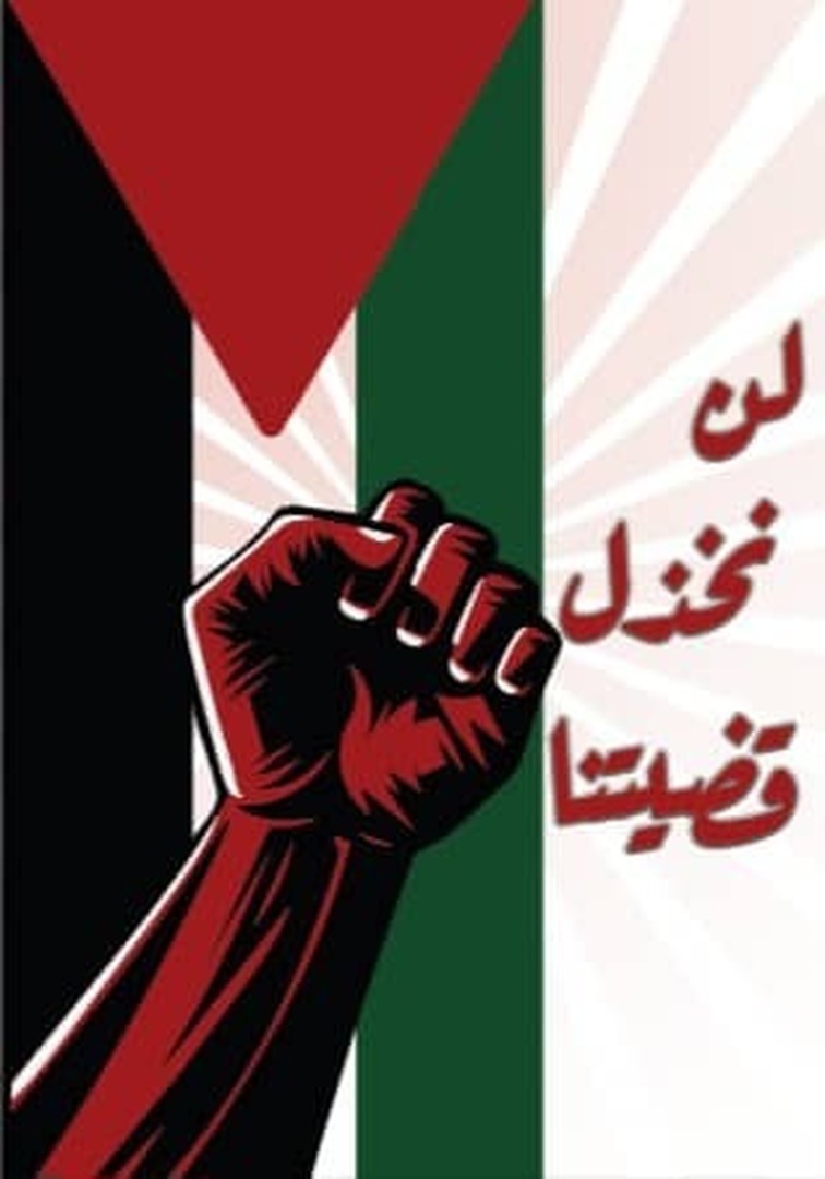 مواقيت الصلاة