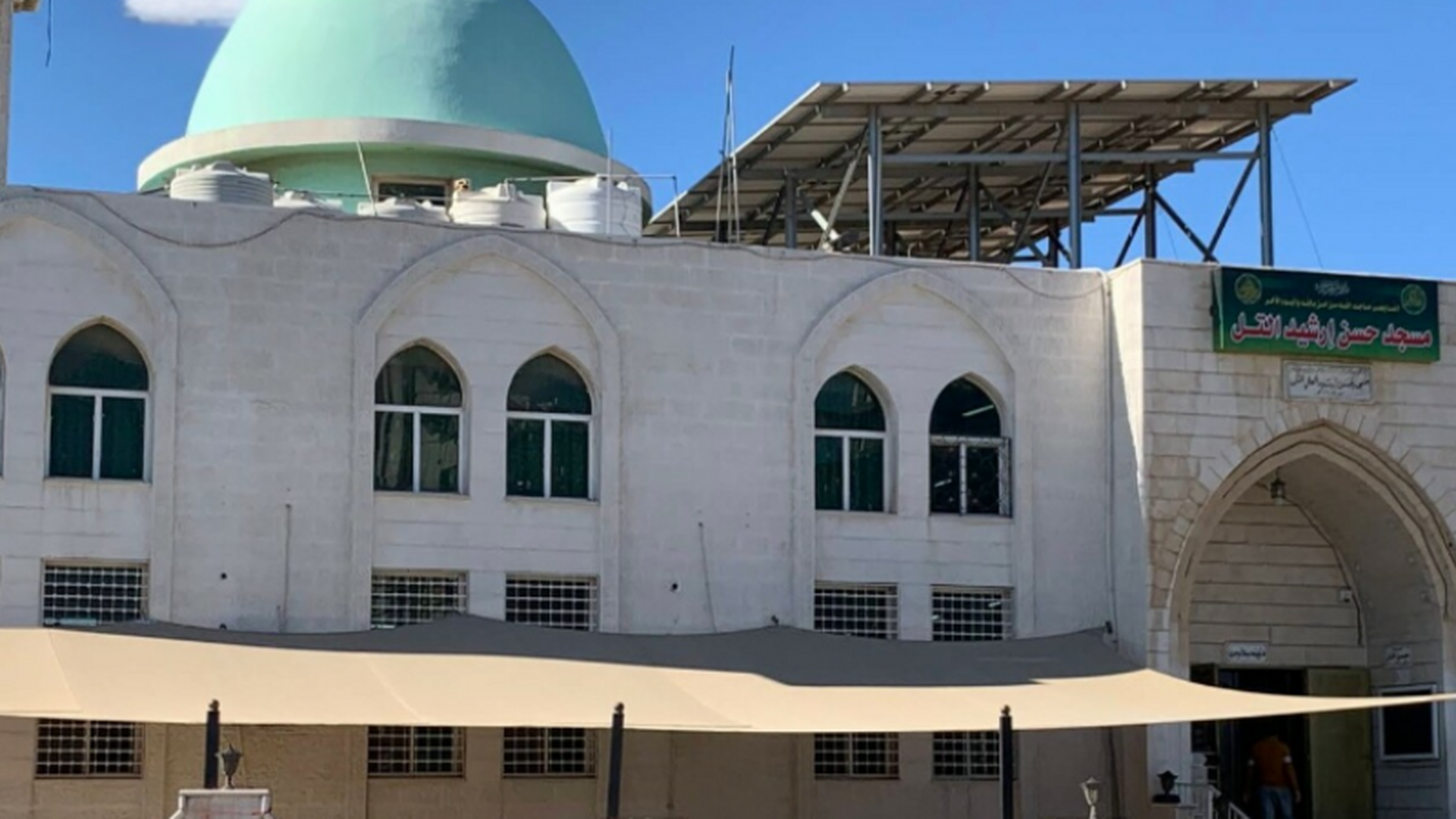 مسجد حسن التل