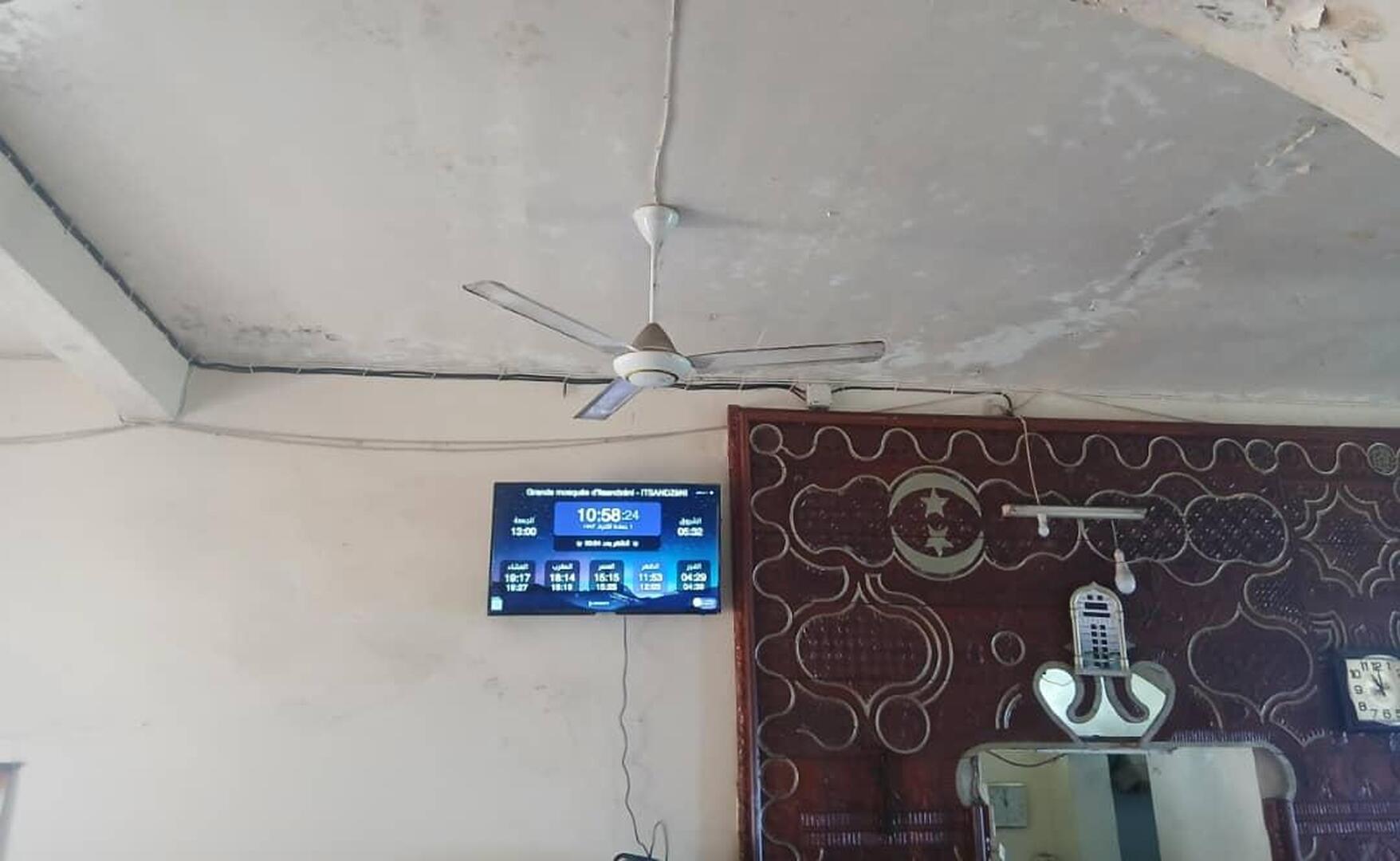 Grande mosquée d'Itsandzéni