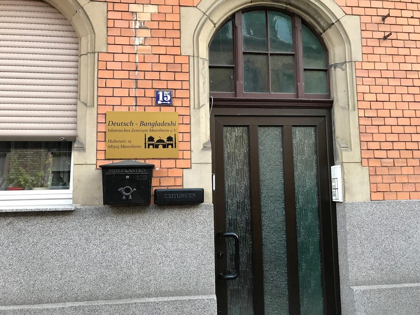 Deutsch-Bangladeshi Islamisches Zentrum