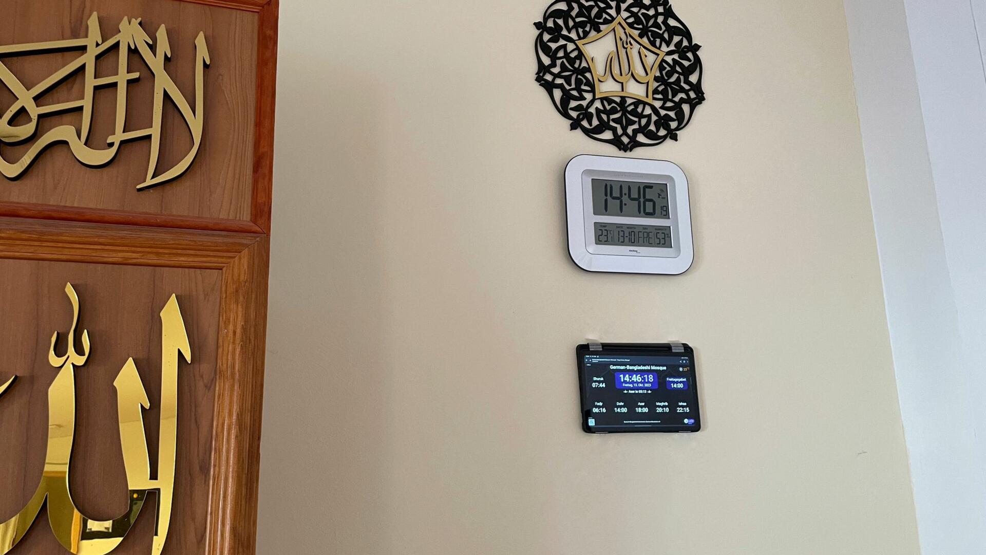 Deutsch-Bangladeshi Islamisches Zentrum