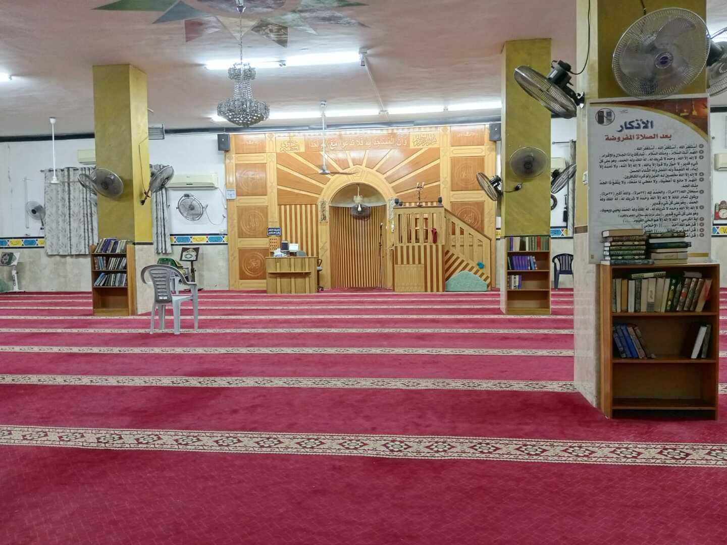 مسجد الابرار العبيديه