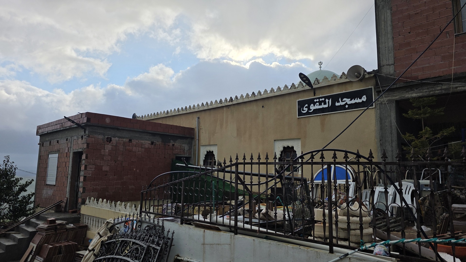 مسجد التقوى