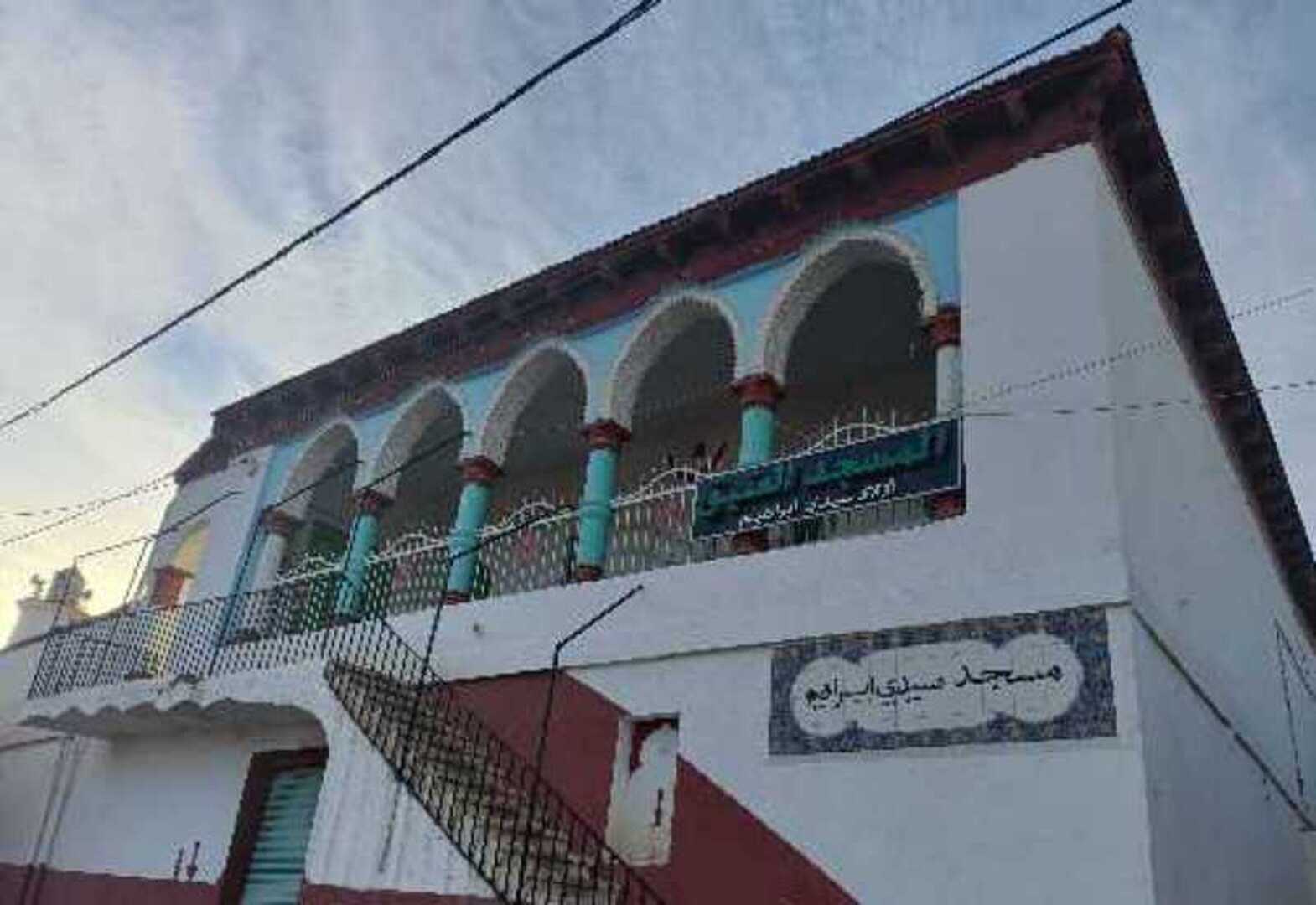 المسجد العتيق