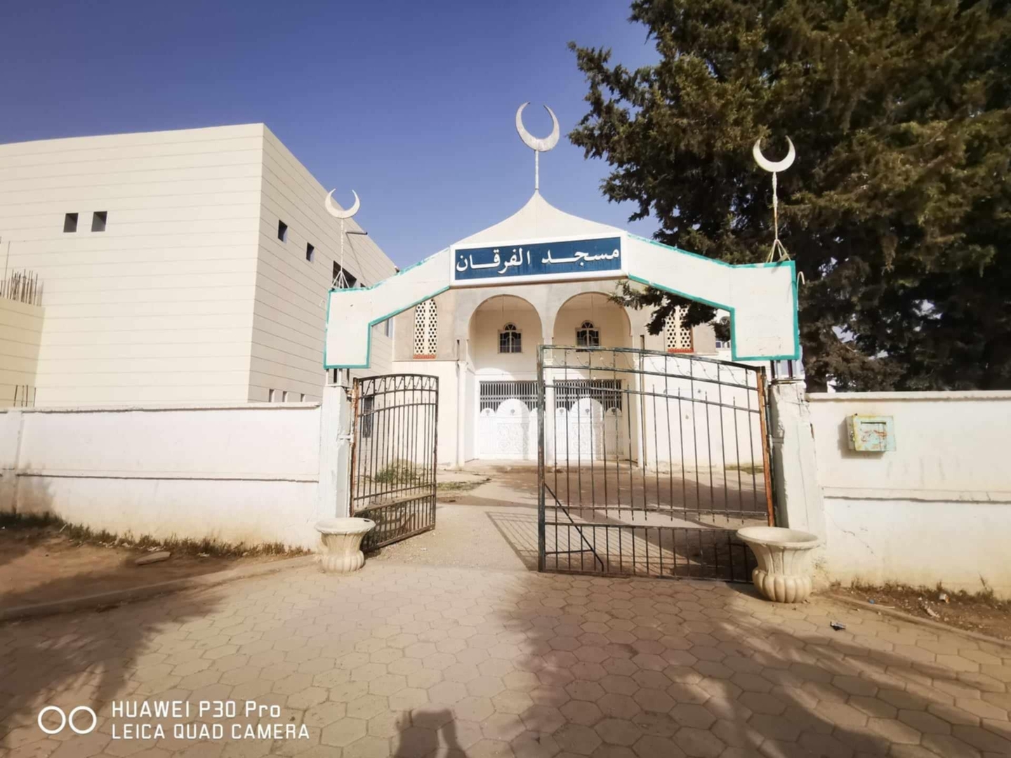 مسجد الفرقان