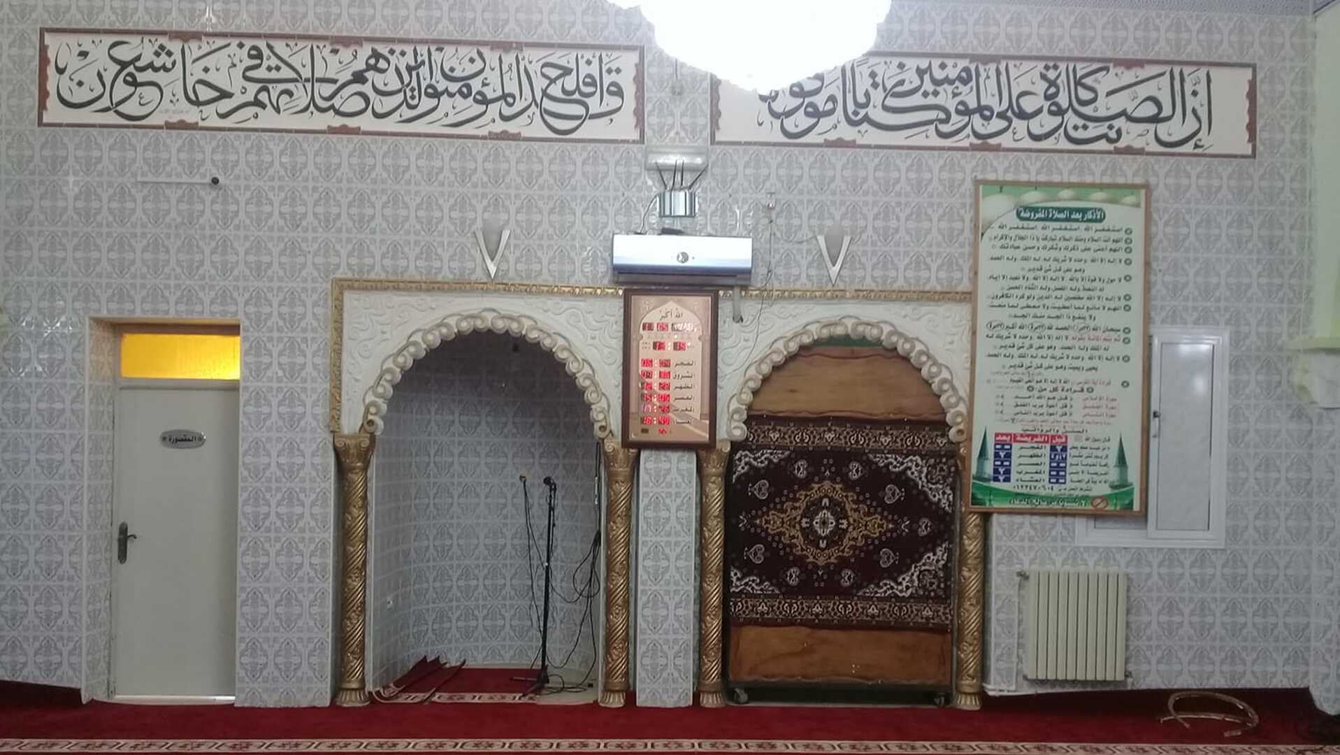 مسجد الفرقان
