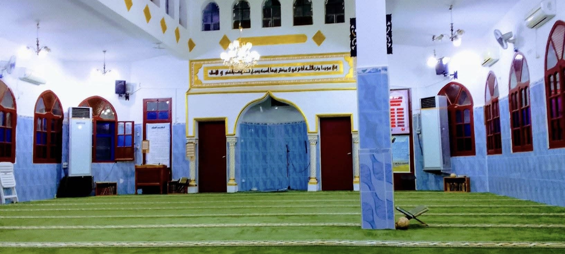 مسجد الرحمان مزاتة