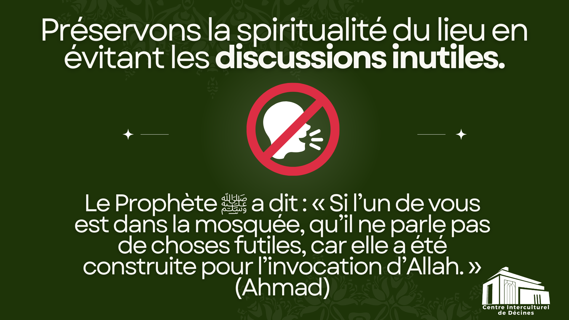 Les discussions futiles dans la mosquée