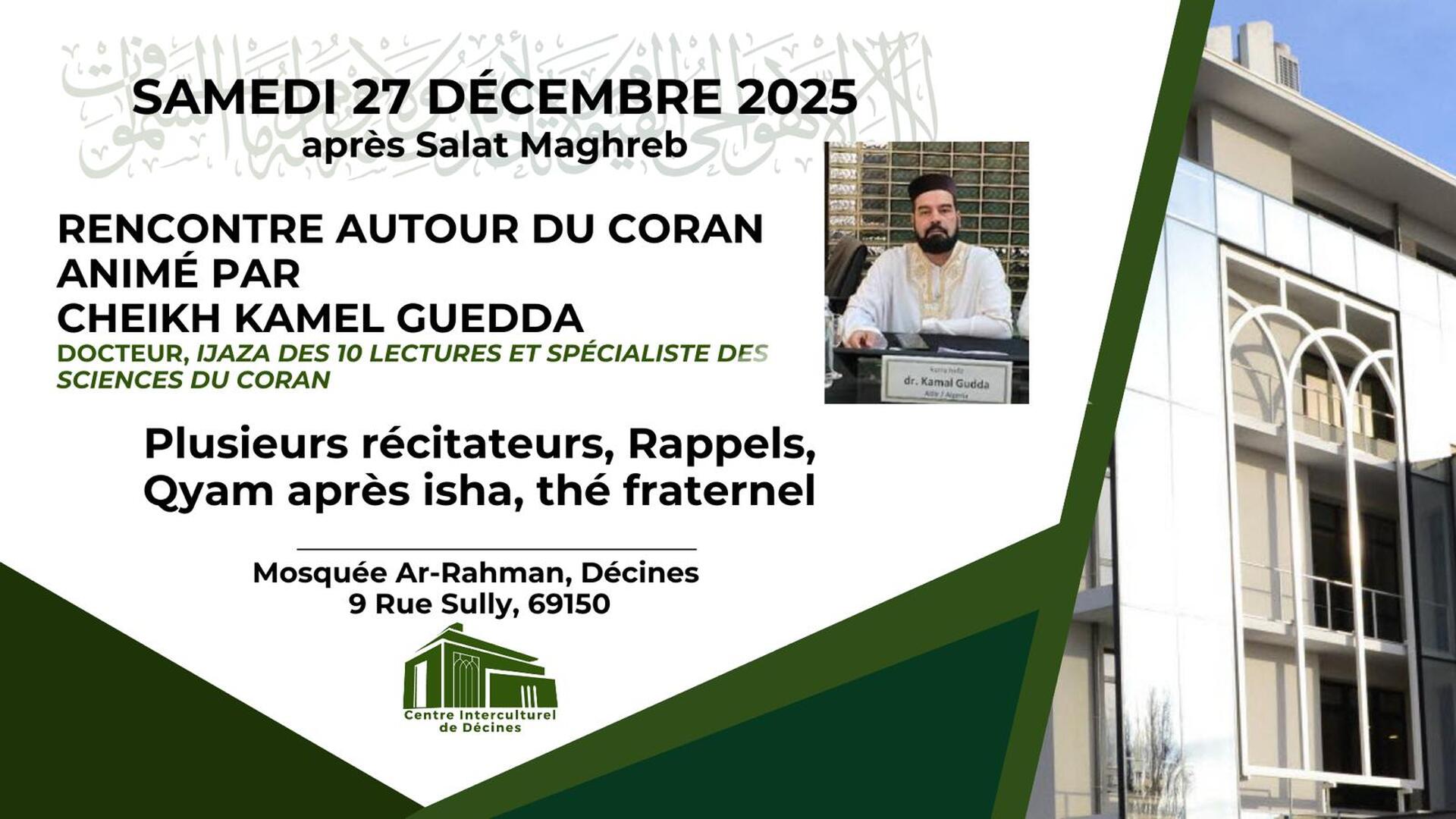 Rencontre autour du Coran