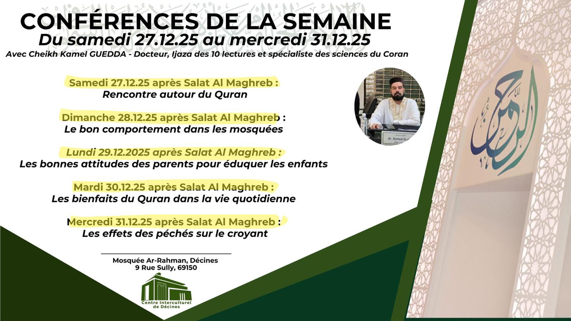 Les conférences à venir