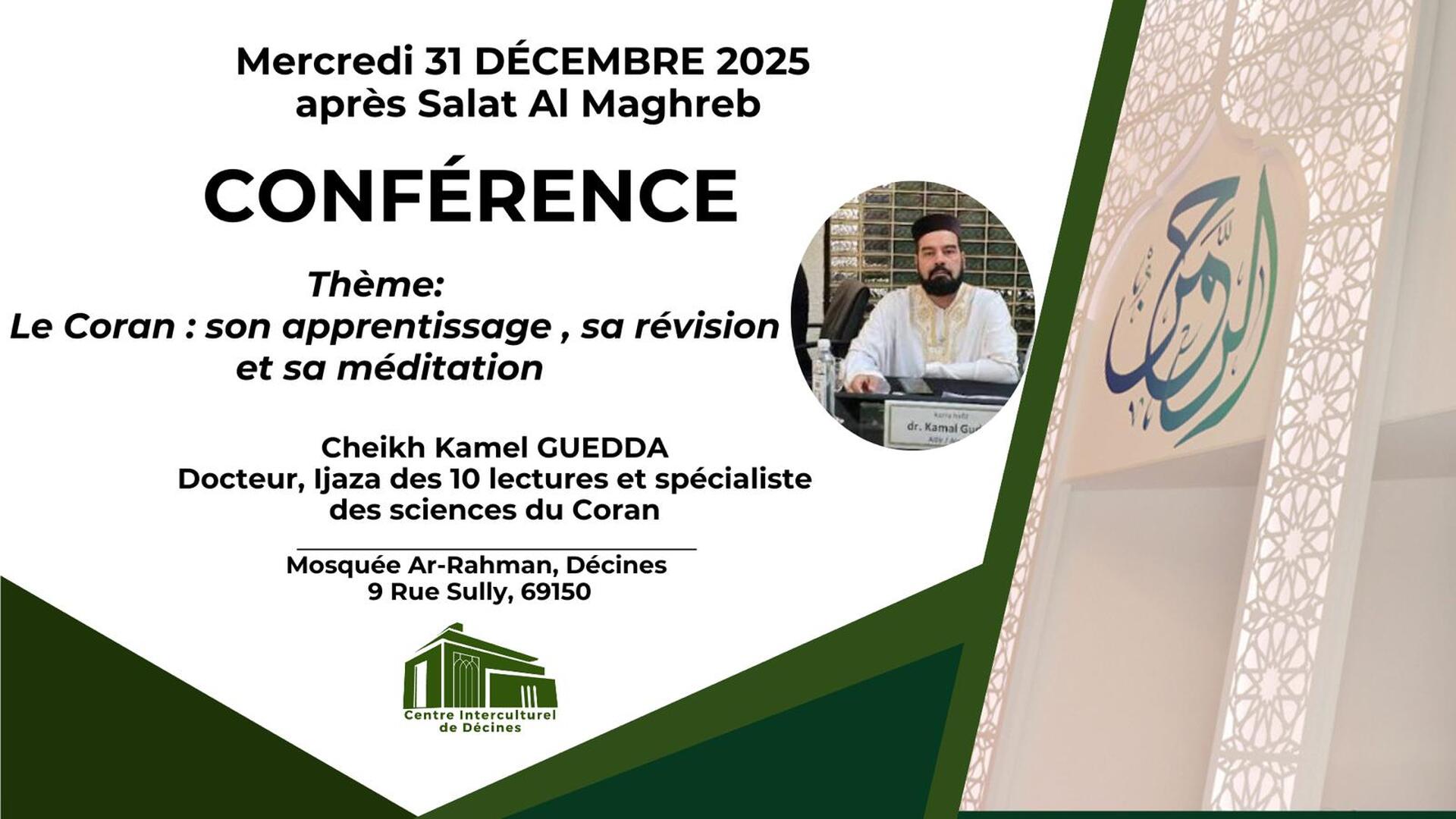 Conférence